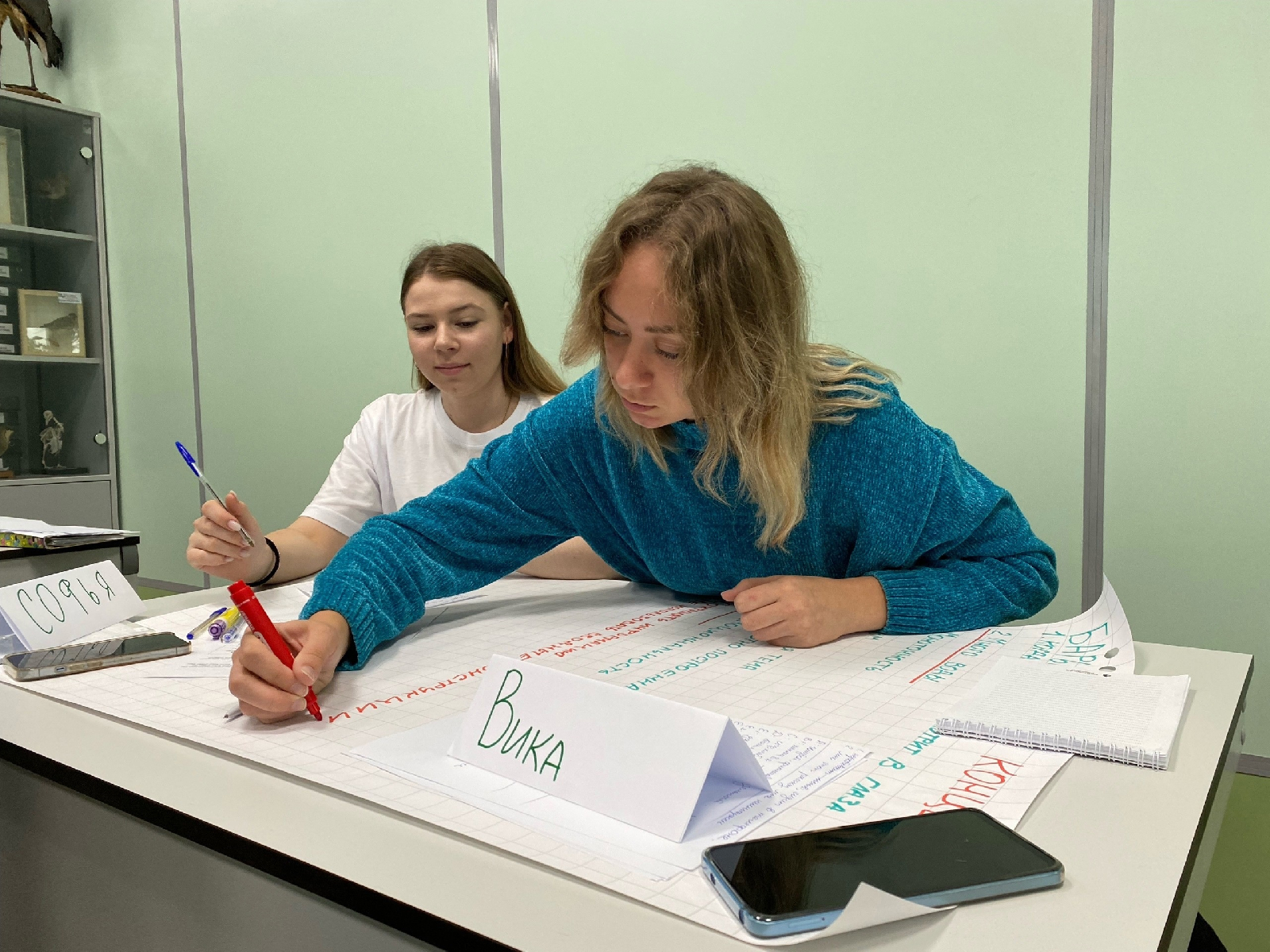 Обучение в Нижнем Новгороде